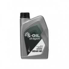 S-OIL DRAGON GEAR HD 80W-90 трансмиссионное, полусинтетическое