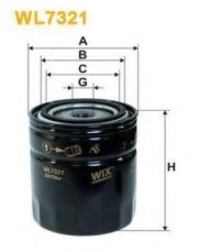 WIX Filter 7321 WL паливний фільтр