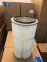 AC910BP(Z)ALU Фільтр картридж аспіраційний 2