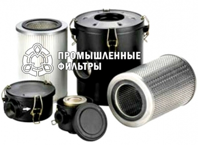 SA 6945 Sotras Воздушный фильтр