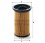 MANN-FILTER PU742 топливный фильтр
