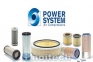 sp45550002 Power System Фильтр для компрессора